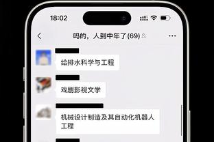 登哥的球迷趴！哈登中国行上海站：现场球迷爆满 喜获各色礼物